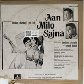 laxmikant, pyarelal - Aan Milo Sajna (Vinyl)